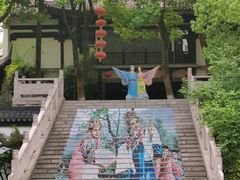 -善卷洞风景区