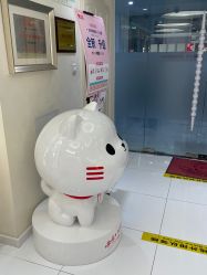 -咪咪比基尼脱毛专业店