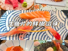 -西村日本料理(香格里拉饭店)