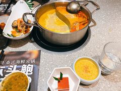-集渔·泰式海鲜火锅(科华店)