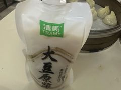 -阿德林小笼(北九峰小区店)