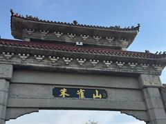 -吉林市朱雀山国家森林公园