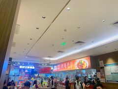 -遇见小面(凯德广场店)