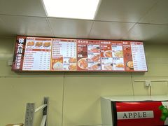 -徐大川剁椒猪脚饭(大浪店)