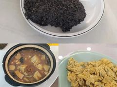 -紫藤园·天目湖大鱼头(南山竹海店)