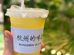 -桂满陇(虹桥天地店)