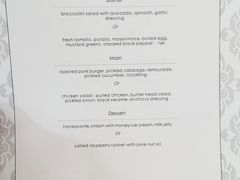 餐厅周菜单-BOR Eatery(安福路店)