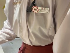 -海底捞火锅(吾悦广场店)
