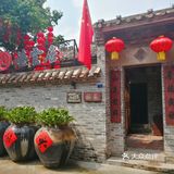 实至名归北滘第一～德云居