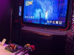 -星聚会KTV(上海东方渔人码头店)