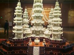 -北京工艺美术博物馆