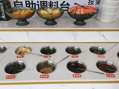 -芭夯兔·兔肉汤锅(新都店)