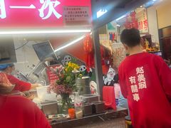 -赵美丽·重庆社区火锅·直营店(火车东站·中豪国际店)