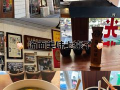 -矮子粉店1985·长沙米粉(湘春路店)