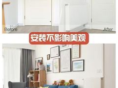 -华东装饰城