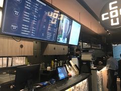 -湊湊火锅·茶憩(新中关购物中心店)