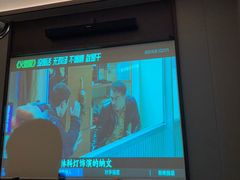 -和子足浴SPA会馆(东方之门店)