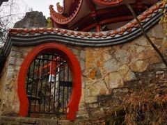 -花溪公园