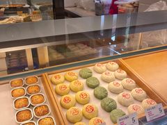 -嘉华鲜花饼(束河店)