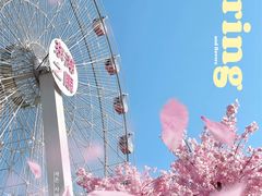 -东湖生态旅游风景区
