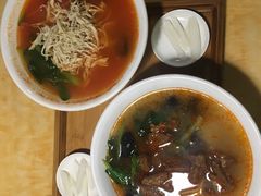 -富源春面馆(四川北路店)