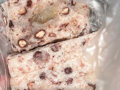 -杨招娣糕点(装驾桥巷店)