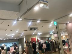 -东急百货店