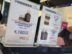 -王权免税店(普吉市区店)