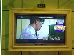 -潮派KTV(东晓南旗舰店)