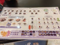 -鲜芋仙(群光广场店)