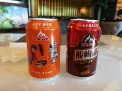 -西安赛瑞喜来登大酒店