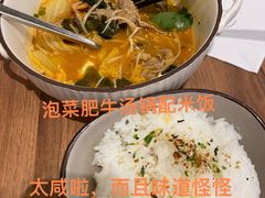 -Pennehut畔尼意面(合肥万象城店)