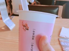-厝内小眷村(合肥华府骏苑店)