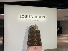 -LV路易威登(时代广场店)