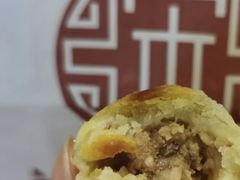 -宋记饼家(石门二路店)