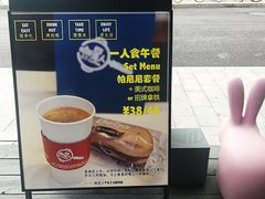 -咖星人E·T coffee·云赛空间