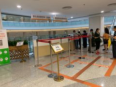-中山大学中山眼科中心(珠江新城院区)