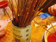 -珍祥烧烤涮肚(舜耕路店)