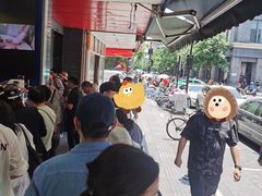 -吴山烤禽 (吴山路店)