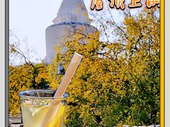 -火火咖啡&茶空间