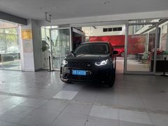 -上海伟杰·捷豹路虎4S店(闵行店)