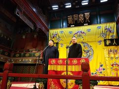 -北京湖广会馆