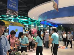 -盒马鲜生(大成店)