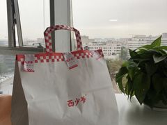 -西少爷(五道口店)