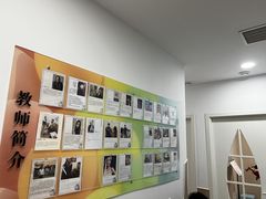 -雅歌音乐培训中心·钢琴培训·乐器培训(交道口店)