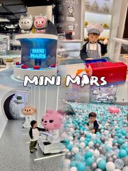 -MINI MARS KIDS CLUB亲子家庭中心(长宁天山店)