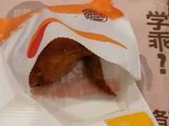 -汉堡王(上海虹口龙之梦)