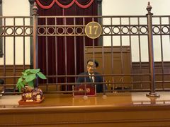 -沈阳金融博物馆