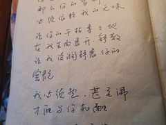 -源一咖啡馆(麒麟巷步行街店)