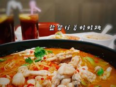 -本来精品川菜(嘉里中心店)